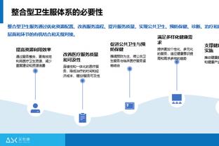 试玩188金宝搏截图3